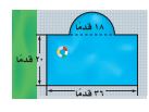 شكل مركب